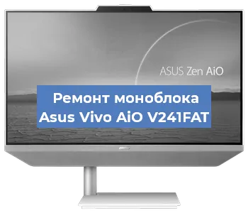 Замена процессора на моноблоке Asus Vivo AiO V241FAT в Красноярске